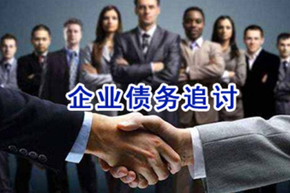 无款可付，仅存对话记录该如何维权？